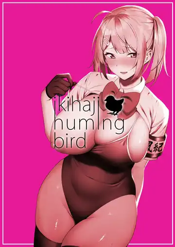 [Nodame] Fuuki Iin to Fuuzoku Katsudou Fhentai - Page 2