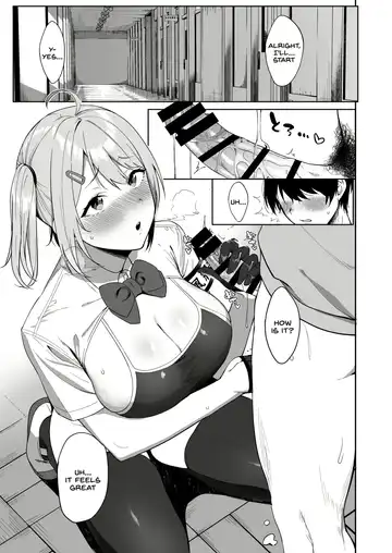 [Nodame] Fuuki Iin to Fuuzoku Katsudou Fhentai - Page 3