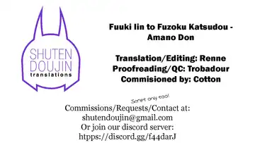 [Nodame] Fuuki Iin to Fuuzoku Katsudou Fhentai - Page 44