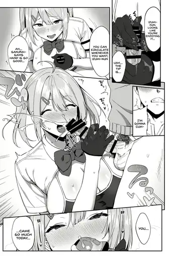 [Nodame] Fuuki Iin to Fuuzoku Katsudou Fhentai - Page 5