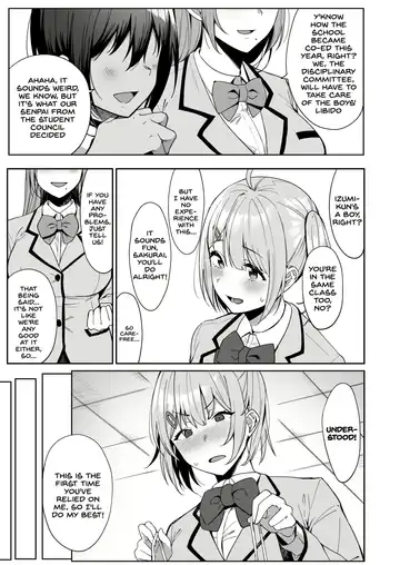 [Nodame] Fuuki Iin to Fuuzoku Katsudou Fhentai - Page 9