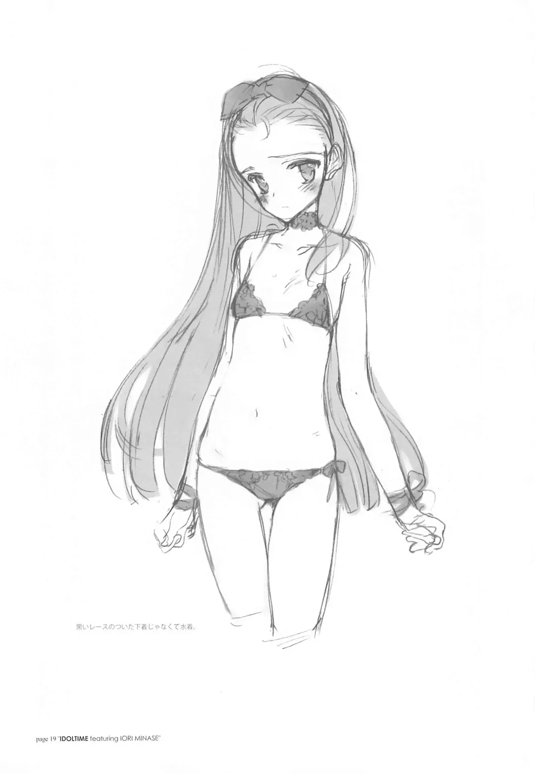 [Oyari Ashito] IDOLTIME featuring IORI MINASE Fhentai - Page 19