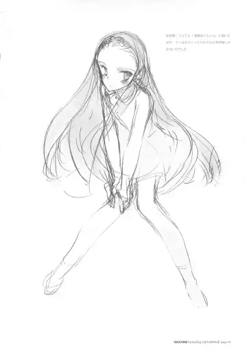 [Oyari Ashito] IDOLTIME featuring IORI MINASE Fhentai - Page 10