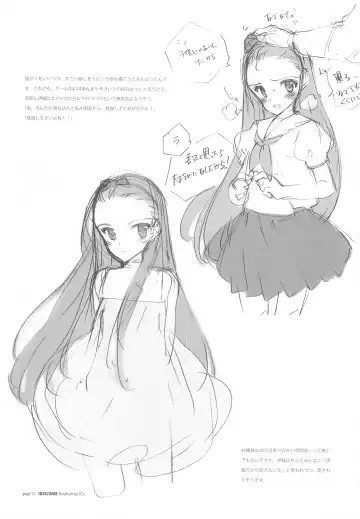 [Oyari Ashito] IDOLTIME featuring IORI MINASE Fhentai - Page 11