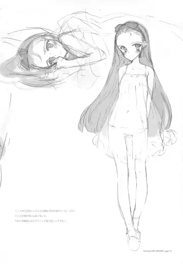 [Oyari Ashito] IDOLTIME featuring IORI MINASE Fhentai - Page 14