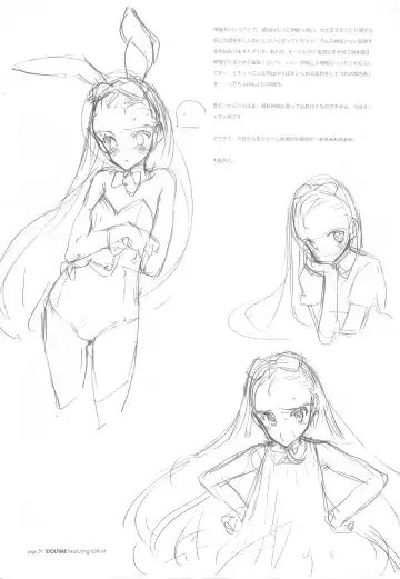 [Oyari Ashito] IDOLTIME featuring IORI MINASE Fhentai - Page 29