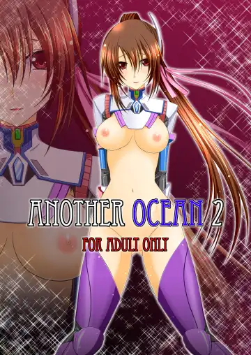 Read [Charu] Another Ocean 2 - Fhentai