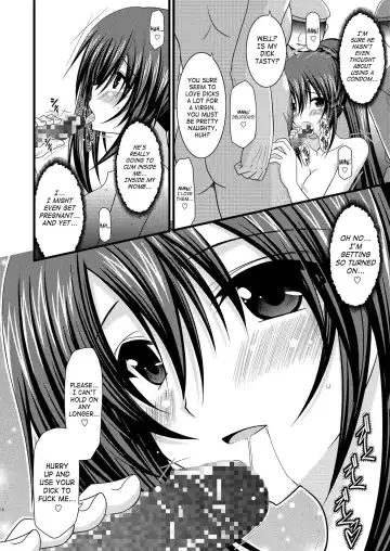 [Charu] Another Ocean 2 Fhentai - Page 17