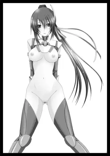 [Charu] Another Ocean 2 Fhentai - Page 2