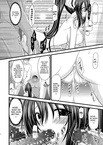 [Charu] Another Ocean 2 Fhentai - Page 30