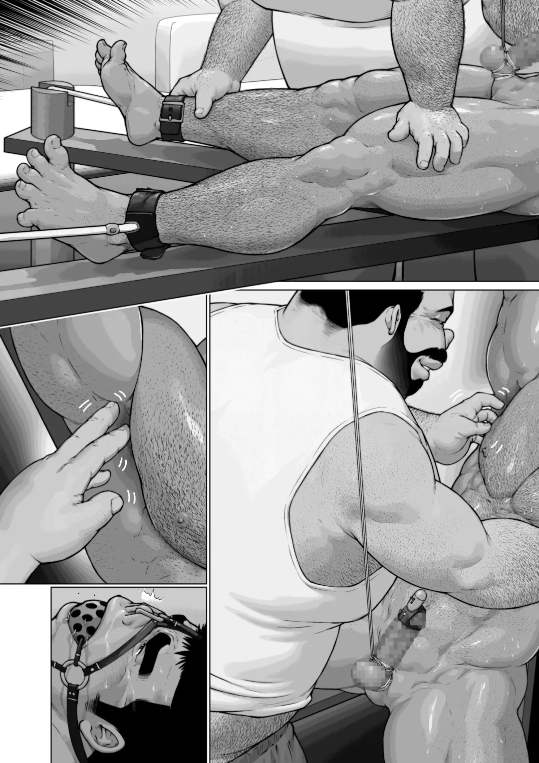 [Kai Makoto] Hateshinaki Sacrifice Zenpen Fhentai - Page 25