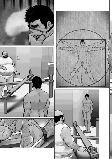 [Kai Makoto] Hateshinaki Sacrifice Zenpen Fhentai - Page 23