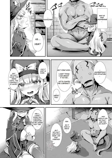 [Harigane Shinshi] Ippatsu Gyakuten!? Ouji-sama Shoukan Mahou (decensored) Fhentai - Page 4