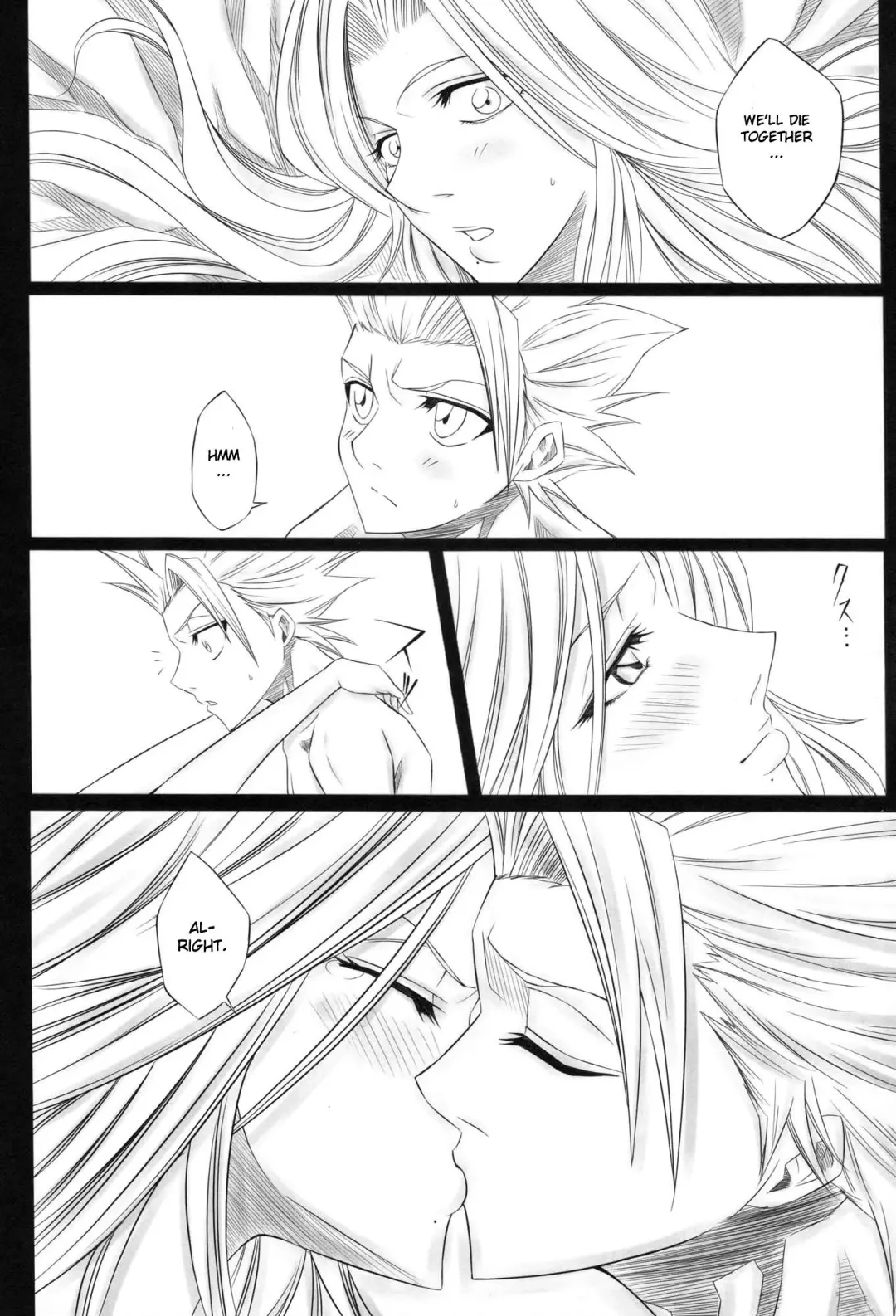 [Dunga] Fuyu | Winter 1 Fhentai - Page 18