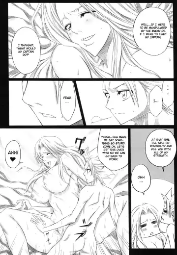 [Dunga] Fuyu | Winter 1 Fhentai - Page 16