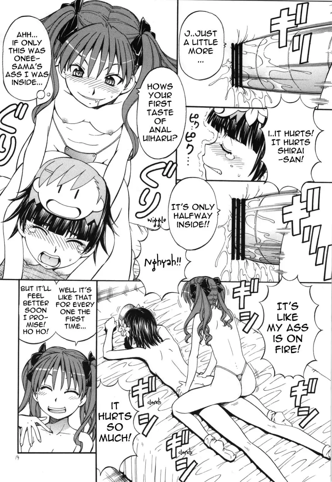 [Itoyoko] Toaru Omeko ni Railgun 4 Fhentai - Page 15