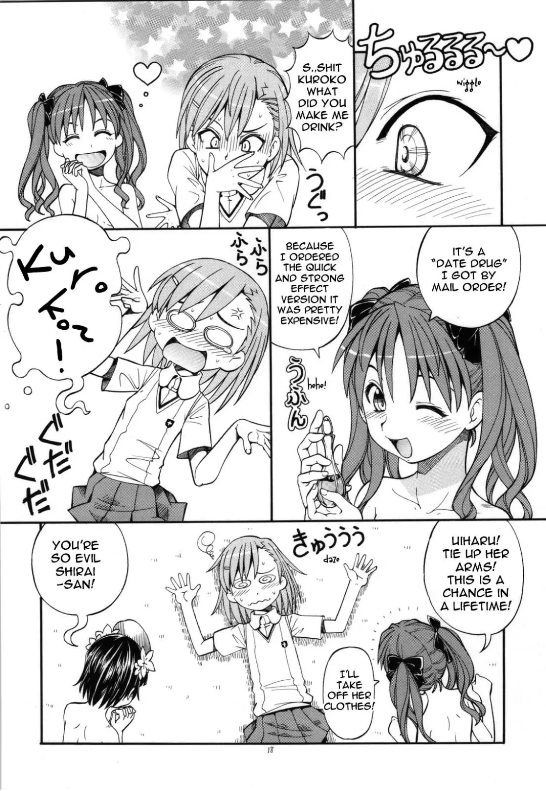 [Itoyoko] Toaru Omeko ni Railgun 4 Fhentai - Page 19