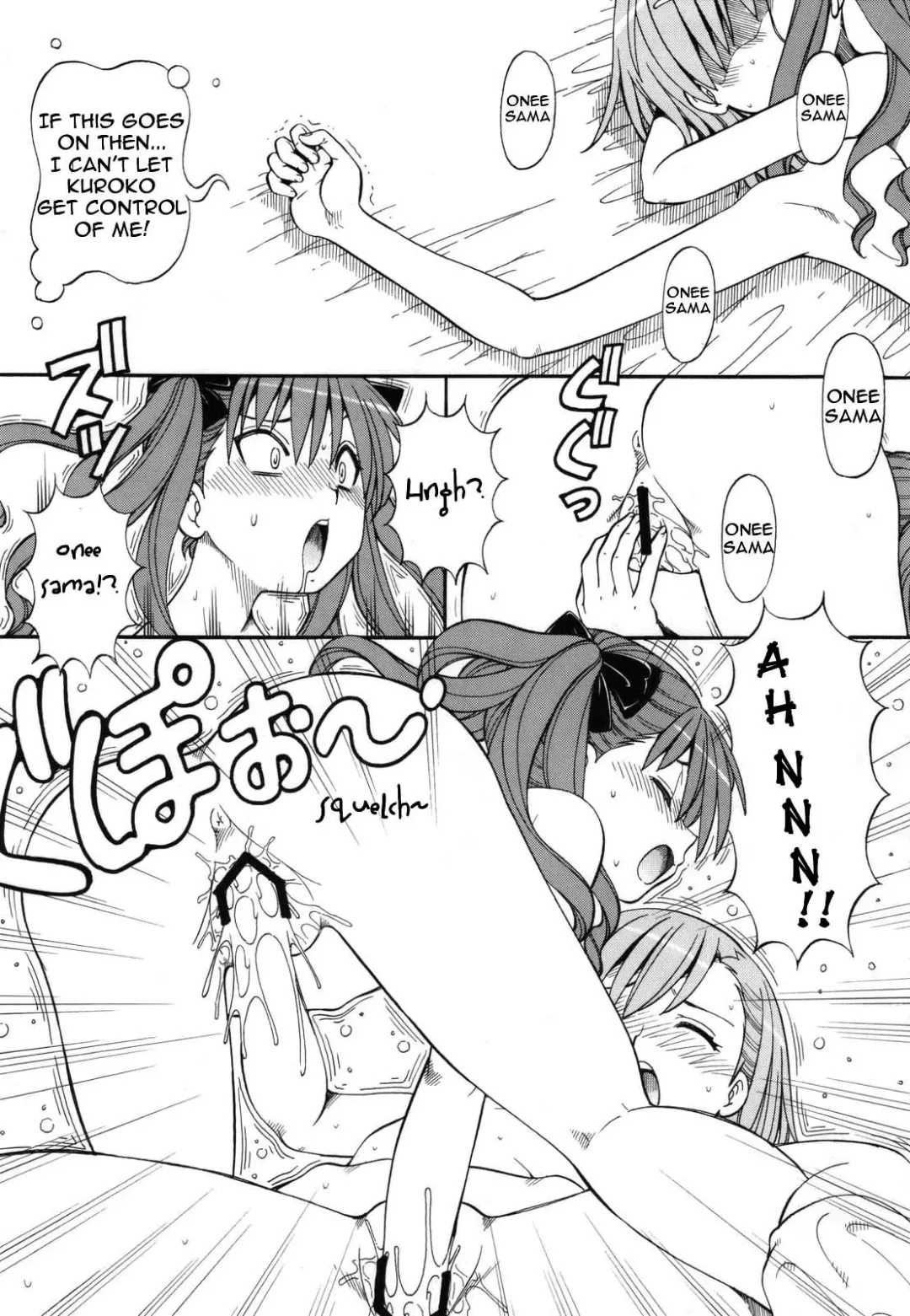 [Itoyoko] Toaru Omeko ni Railgun 4 Fhentai - Page 27
