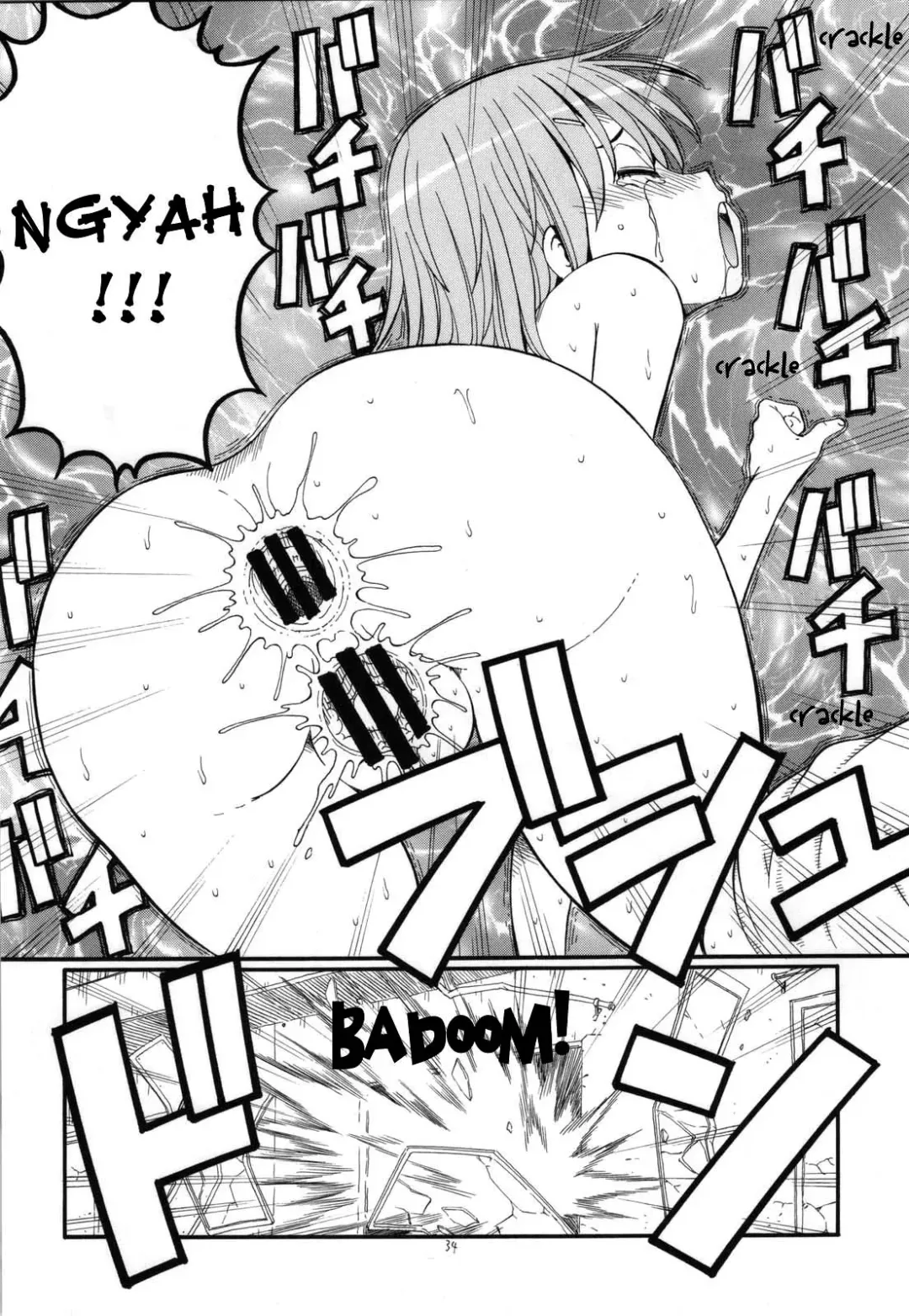 [Itoyoko] Toaru Omeko ni Railgun 4 Fhentai - Page 35