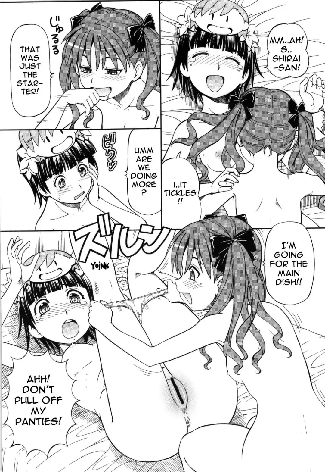 [Itoyoko] Toaru Omeko ni Railgun 4 Fhentai - Page 7