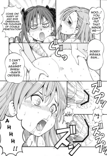 [Itoyoko] Toaru Omeko ni Railgun 4 Fhentai - Page 32