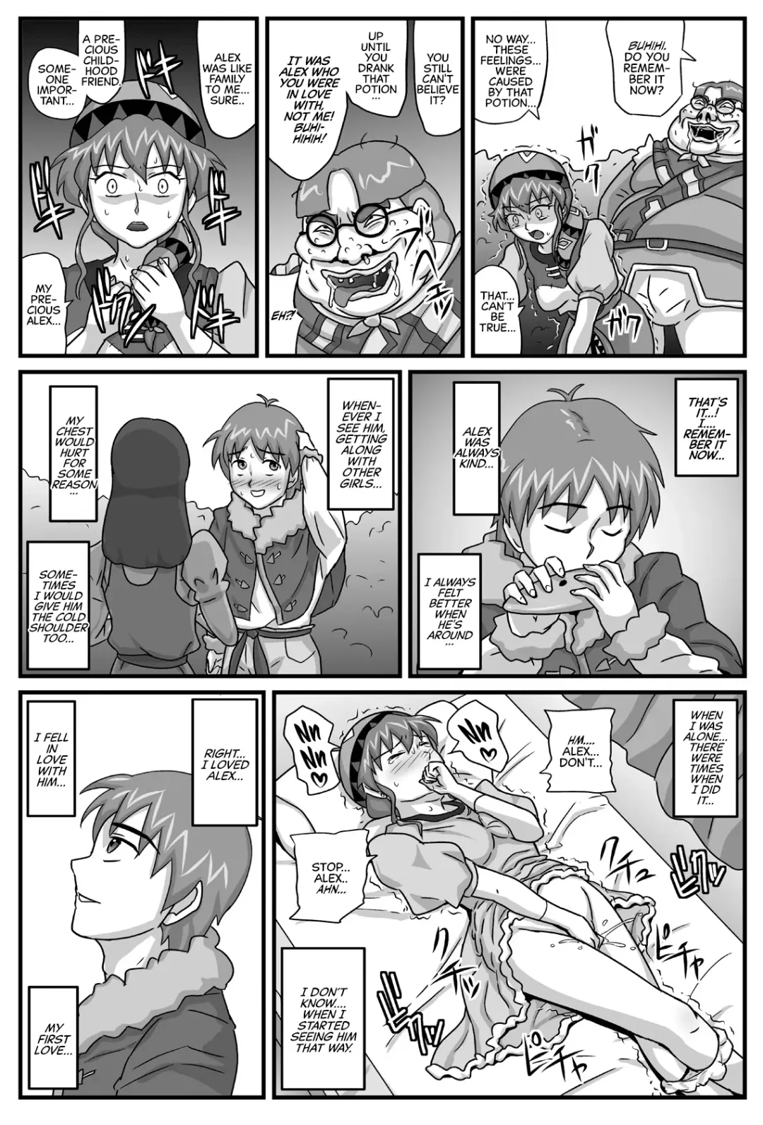 Burg no Benkihime 4 | The Cumdumpster Princess of Burg 4 Fhentai - Page 23