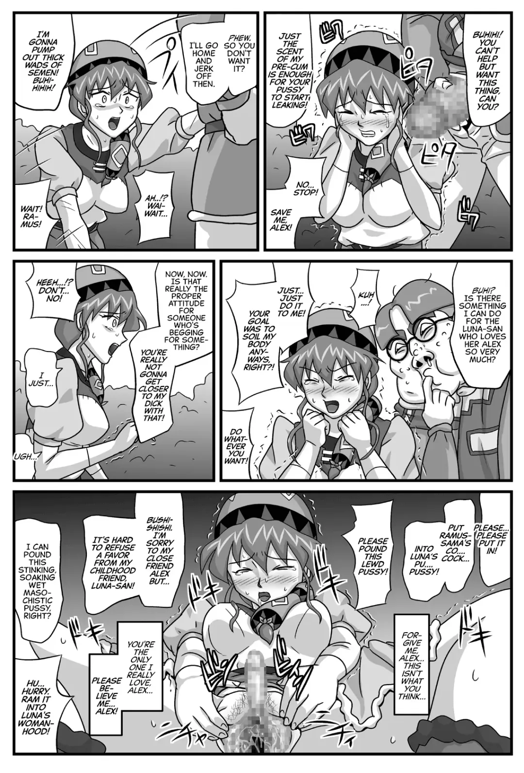 Burg no Benkihime 4 | The Cumdumpster Princess of Burg 4 Fhentai - Page 26