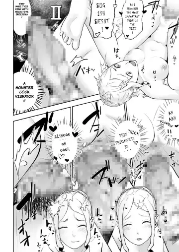 [Gesundheit] Sexless no Tsuma | The Life of a Roman Couple: Sexlessus' Wife Fhentai - Page 10