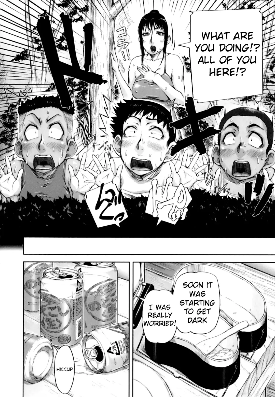 [Saiyazumi] Yagai Mama Ryouhou | Outdoor Mama Therapy Fhentai - Page 8