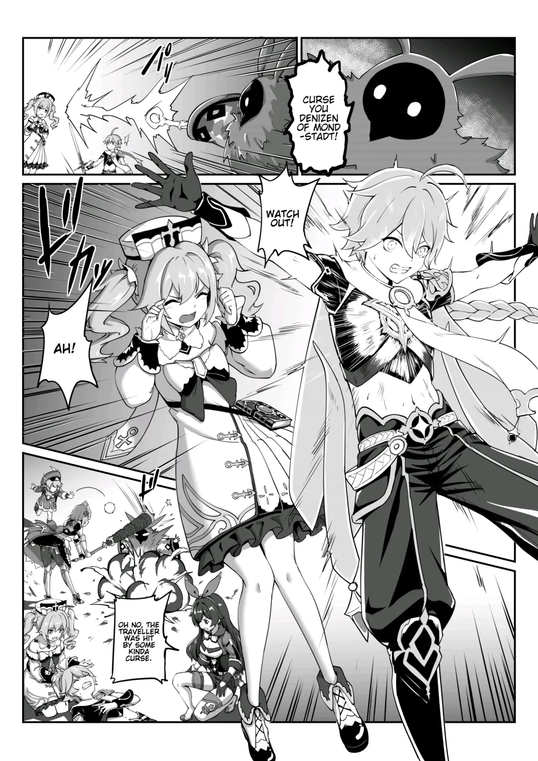 [Longbow Flintlock] Barbara Star! Dush! (uncensored) Fhentai - Page 3