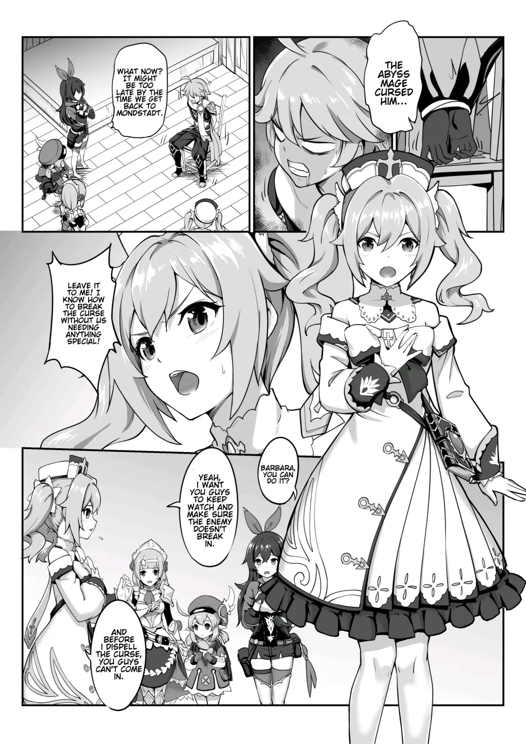 [Longbow Flintlock] Barbara Star! Dush! (uncensored) Fhentai - Page 4
