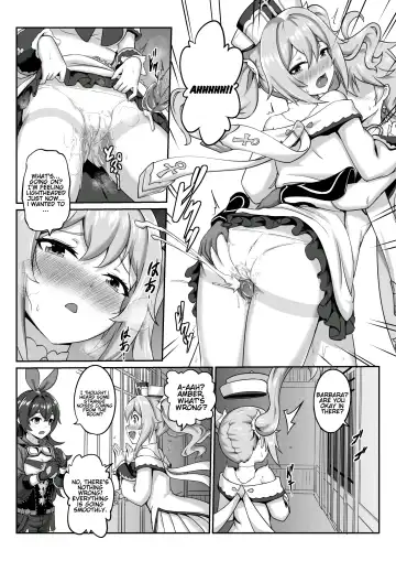 [Longbow Flintlock] Barbara Star! Dush! (uncensored) Fhentai - Page 13