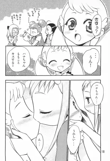 [Kagesaki Yuna - Wanashiro Giovanna] BABY POWDER Fhentai - Page 20