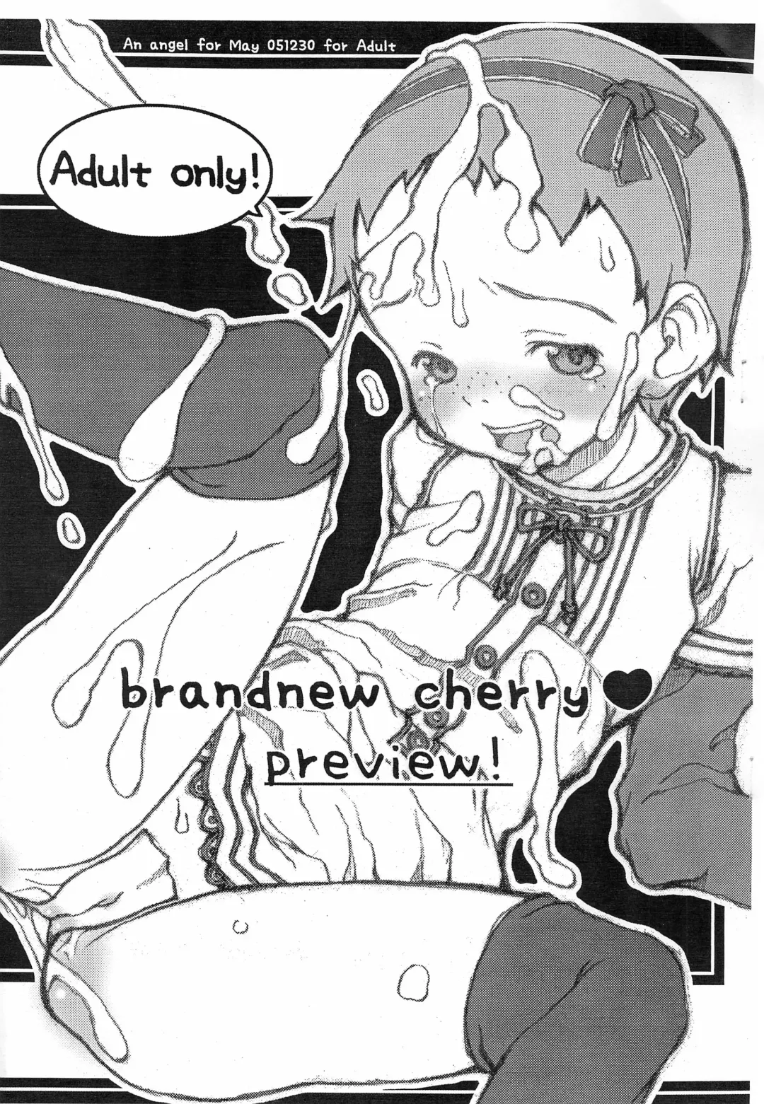 [Neyuki Rei] brandnew cherry Preview Fhentai - Page 1