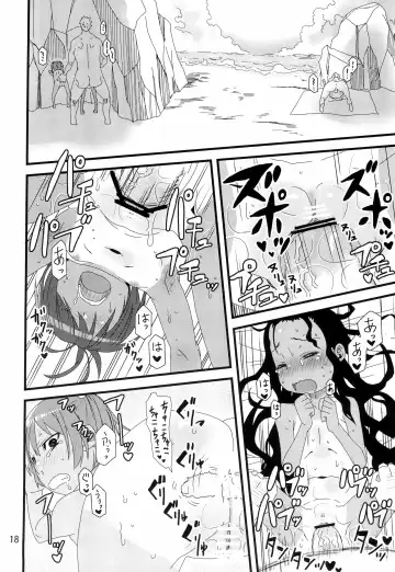 [Arekusa Mahone] summer fruit candy Fhentai - Page 20