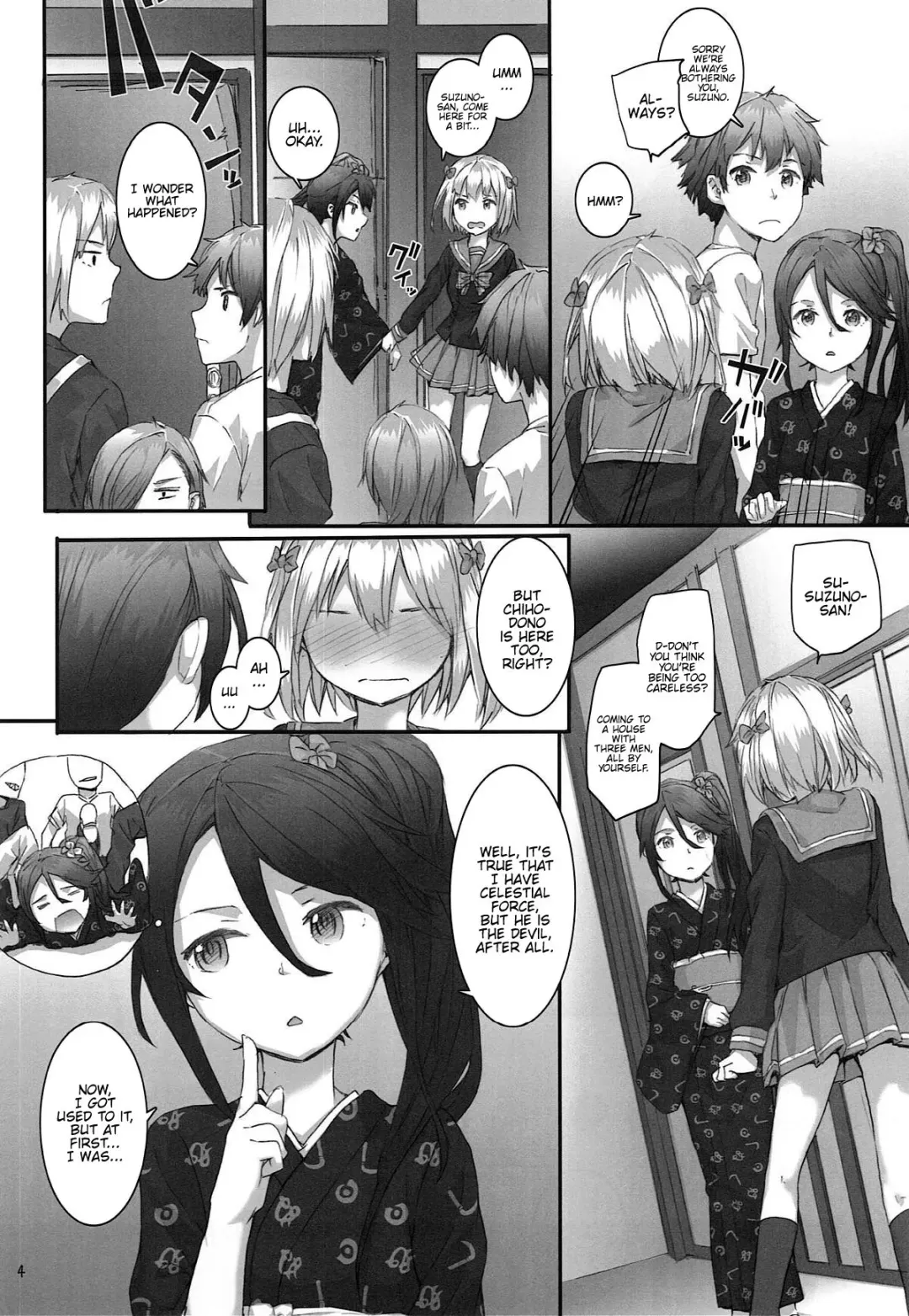 [Sumiya] Chi-chan and Suzuno no Mousou Kanetsuchuu! Fhentai - Page 4