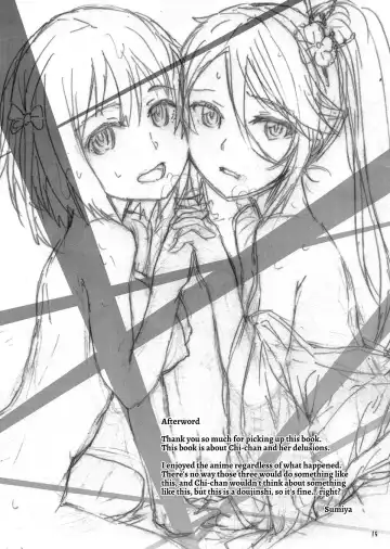 [Sumiya] Chi-chan and Suzuno no Mousou Kanetsuchuu! Fhentai - Page 15