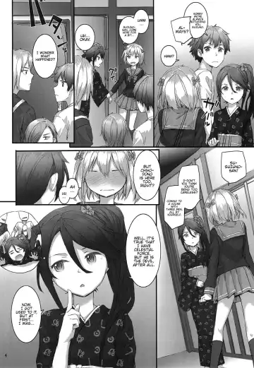 [Sumiya] Chi-chan and Suzuno no Mousou Kanetsuchuu! Fhentai - Page 4