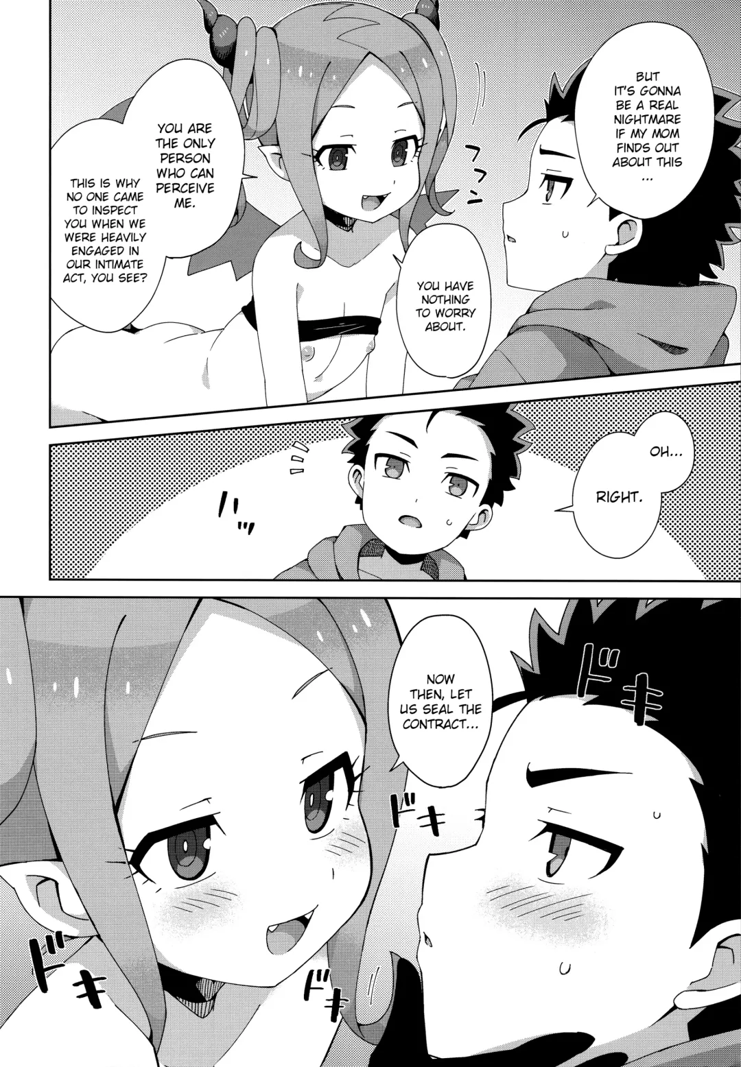 [Moyori] Hajimete wa Succubus Fhentai - Page 25