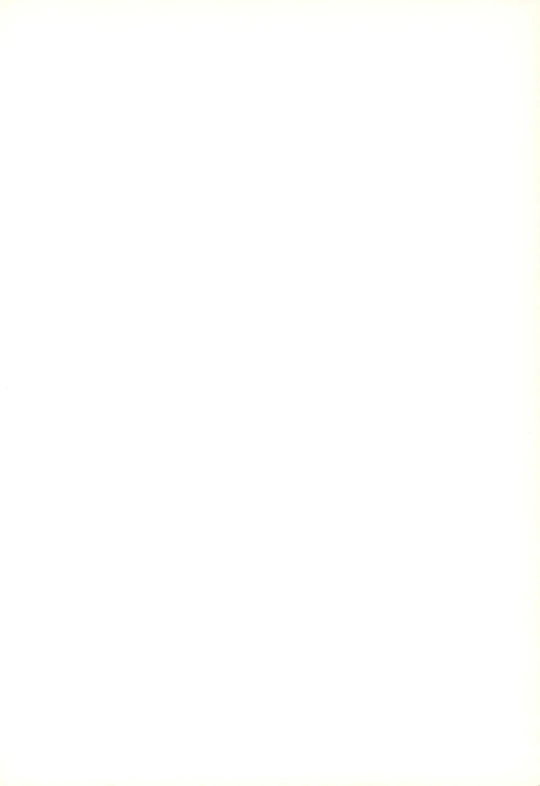 [Hirano Kana] Shi Sakura Shisakuchuu Fhentai - Page 2