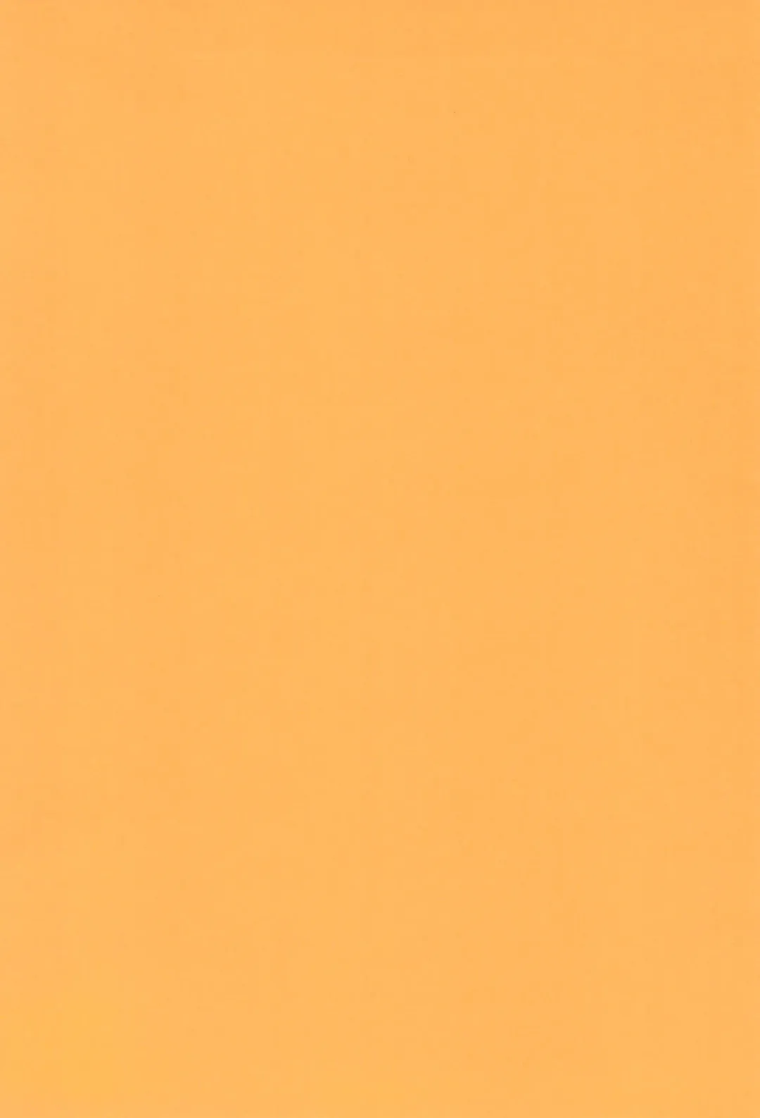 [Takamura-taishi] Takamura Senki Sakura Taisen Fhentai - Page 82