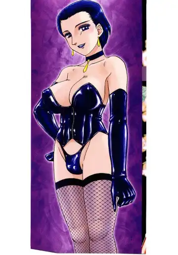 [Makita Aoi] Mesubenki Kyoushi Aiki Fhentai - Page 2