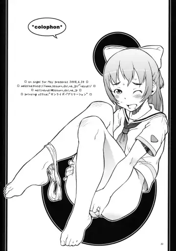 [Neyuki Rei] Mucchi Muchi ni Shiteyanyo! Fhentai - Page 21