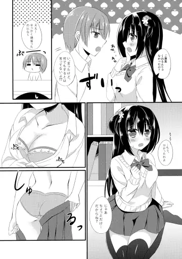 [Sumisaki Yuduna] Osananajimi to no Sugoshikata ~Obenkyoukai Hen~ Fhentai - Page 7