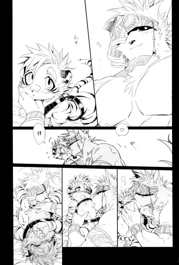 [Kensan] Kindan Shima - Danger Island Fhentai - Page 22