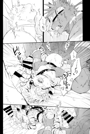 [Kensan] Kindan Shima - Danger Island Fhentai - Page 25