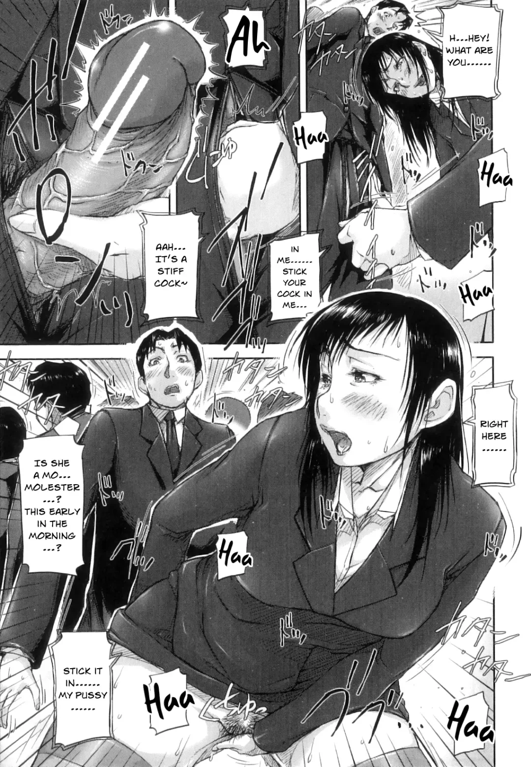 [Saiyazumi] Seishokuki <Hasshou Hen> | Seishokuki <Outbreak Chapter> Fhentai - Page 7