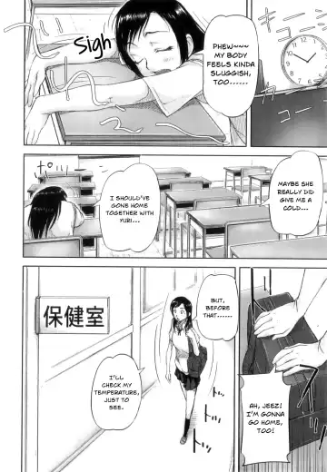 [Saiyazumi] Seishokuki <Hasshou Hen> | Seishokuki <Outbreak Chapter> Fhentai - Page 16