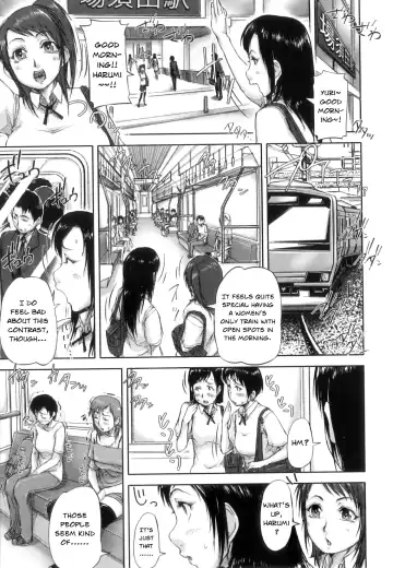 [Saiyazumi] Seishokuki <Hasshou Hen> | Seishokuki <Outbreak Chapter> Fhentai - Page 3