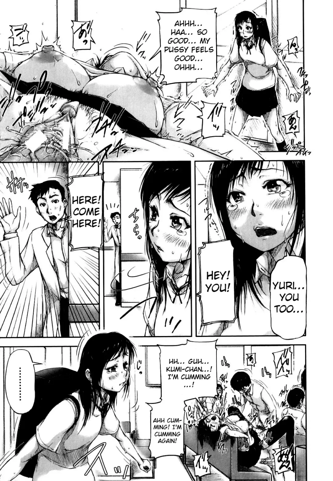 [Saiyazumi] Seishokuki <Hanshoku Hen> | Seishokuki <Reproduction Chapter> Fhentai - Page 1